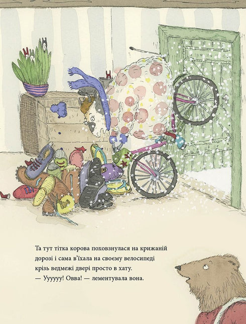 Mouse winter, bear snow